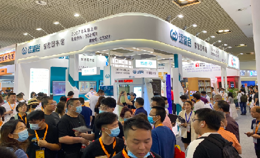 奇异果体育亮相第79届中国教育装备展示会，智慧图书馆备受瞩目