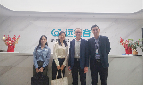 法国VFP Ink Technologies公司到访奇异果体育洽谈合作